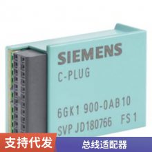 6ES7490-1AA00-0AA0 400۸ ڻ UR,CR  ER
