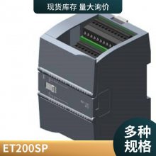 SIPLUS S7-1500 봦 6AG2511-1AL03-1AB0