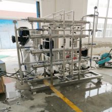 ����Ĥ�豸-�����-�в�ҩ��ȡĤ�����豸-�׾�������-Ȩ��