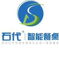 深圳市石代科技有限公司
