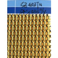 廠家直銷環(huán)保鞋帽雙色三明治網(wǎng)布 運(yùn)動(dòng)箱包網(wǎng)布 家私面料