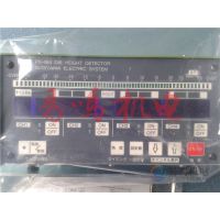 ӦձɼɽȫװPS-661/662