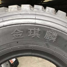 8.25R20 ȫ̥ 