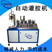 ·ʢȫԶABེ ˫Һabེེེܹ֬豸