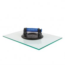 ¹VeriborBO601BL