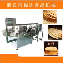 超级节能省电仿手工压饼机器 免费指导技术