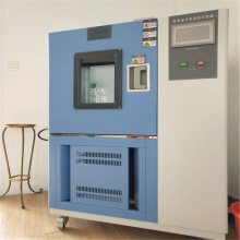 老化环境低温试验箱高低温测试箱小型工业冷藏实验室