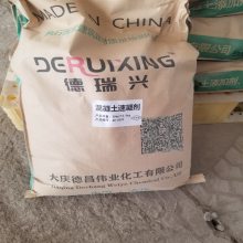 混凝土速凝剂 喷射混凝土 喷射砂浆添加剂 水泥快速凝固剂