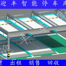 ϻе峵豸 峵