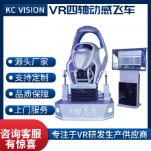 vrvrģʻvrvrvr豸