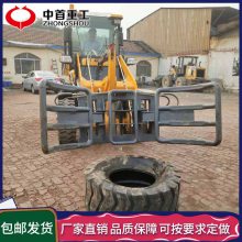 装载机带青储抱夹 铲车改青储饲料抱夹圆抱夹生产厂家