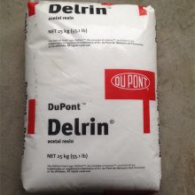 ճĥPOM Delrin 111P