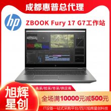 ҵվ_HP ZBook Fury 17 G7ƶվ_Ĵɶվܴ