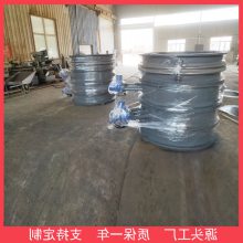 柏润脱硫脱硝焊接式气动风门带隔热装置圆风门