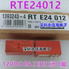 ԭװ̩Ƽ̵RTE24012-12VDC RTE24048 24024˫8A 250VAC