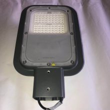LED·BRP130 70W