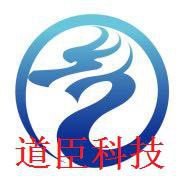 道臣（天津）自动化设备有限公司