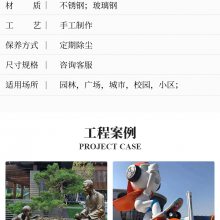 【四川景区不锈钢雕塑厂家直销-可来图定制- 大型广场不锈钢雕塑公司制作 安徽滁州 成都不锈钢圆环雕塑