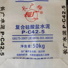 山东枣庄PP土豆葱头西瓜网眼袋化工包装袋农产品包装袋 PE袋奶白高压内膜袋