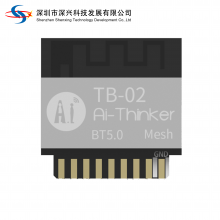 安信可蓝牙BT5.0透传模块mesh组网直连天猫精灵TB-02模组