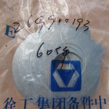 칤װػ LW600F LW600FN LW600K װػ 269900193 Ƭ