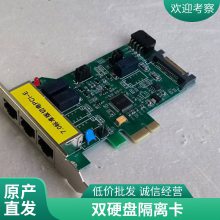 V7.0׼--е PCI-E ֧PCI EXPRESS X1