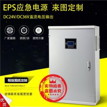 300w ӦеԴ