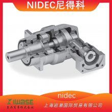 NIDEC尼得科实心正交轴型行星减速机EG055-100-1L【岩濑供应】