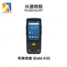 ͨXT8002B̵ʶҵص̵