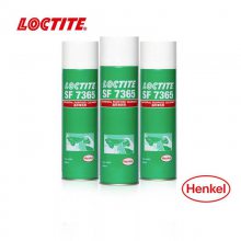 汉高乐泰SF7365零部件清洗剂 Loctite7365金属工业除油除锈清洁剂