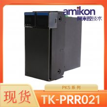 CC-PAIH02 51405038-375ģģ
