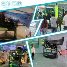 ����ƽ̨������ʻģ�������պ�������չ��չ��
