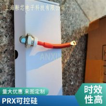 Ƶ¯PRXɿع R5101210 ƽʽբ