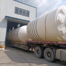 河北唐山PE储罐40吨圆柱形塑料水箱聚乙烯防腐化工桶40立方氢氟酸储液罐