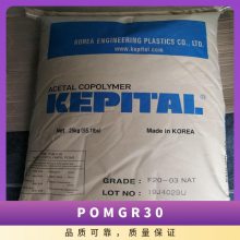 POM  GR-30 עܼ ͨü  ӵ ճ