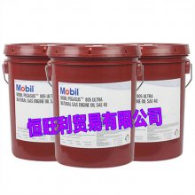 ڷ610 ȼ Mobil Pegasus 610 ĳ̷
