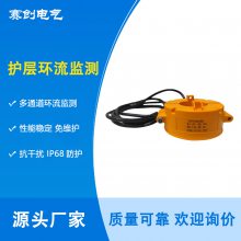 ӦSC-HL400 ½ӵػװá