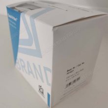 701621 Brand Seal-R-film通用型封口膜100mm*38m