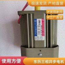5IK90A-S2첽 е