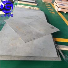 Incoloy800 Ͱ Incoloy800Hֹ  Incoloy800HT