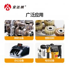 ANM PT24002֬ ڵ豸ϼ