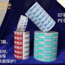 peoĤڰĤ ճճT䓰屣oĤzҎ(gu)
