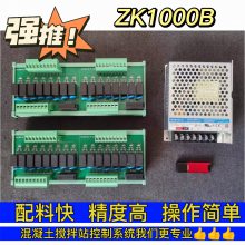 վϿϿZK1000BϿվ
