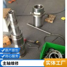 1354ӹĳۻά޷