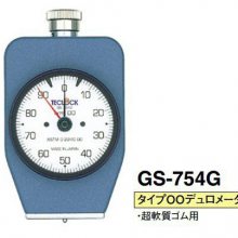 ձTECLOCKӲȼGS-754G 755 Ӳȼ