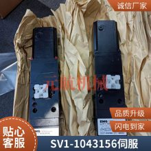 ֻEMG KLW 225.012EMG  KLW-0300