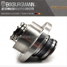 德国搅拌器机械密封
