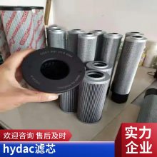 ҹӦhydacѹо0030d005bh/HYDAC/ص¿ 1263021 0660R010ON/-V о