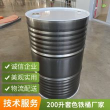 208пͰ200ڵ͸¸ֻҺïԴ
