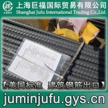 ASTM A615M-Gr60Ƹ-G60Sֽ-ֱ32mmθֽ